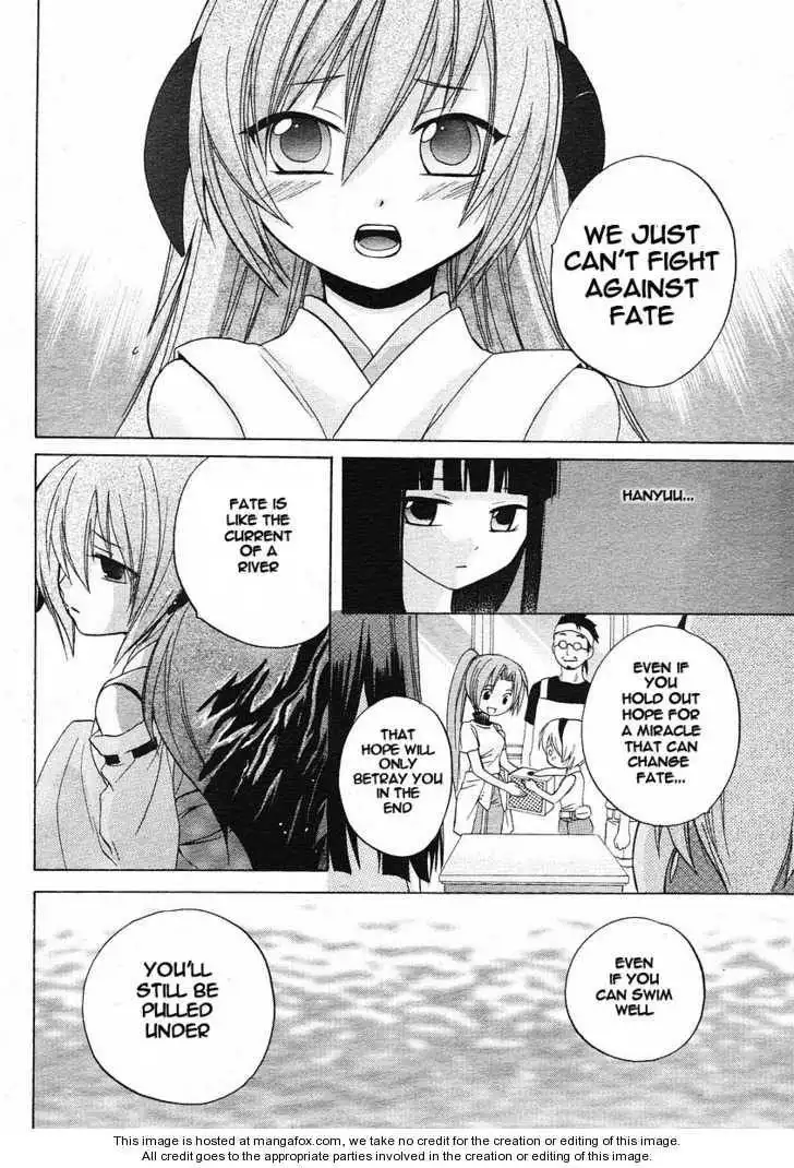 Higurashi no Naku Koro ni ~ Minagoroshi Chapter 3 18